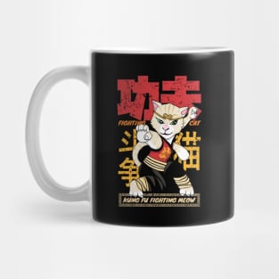 Vintage Kung Fu Fighter Meow Mug